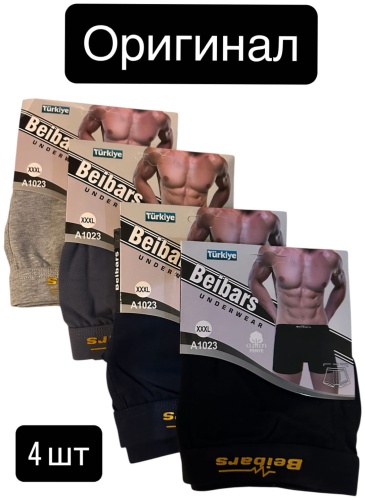 Боксеры BEIBARS мультиколор