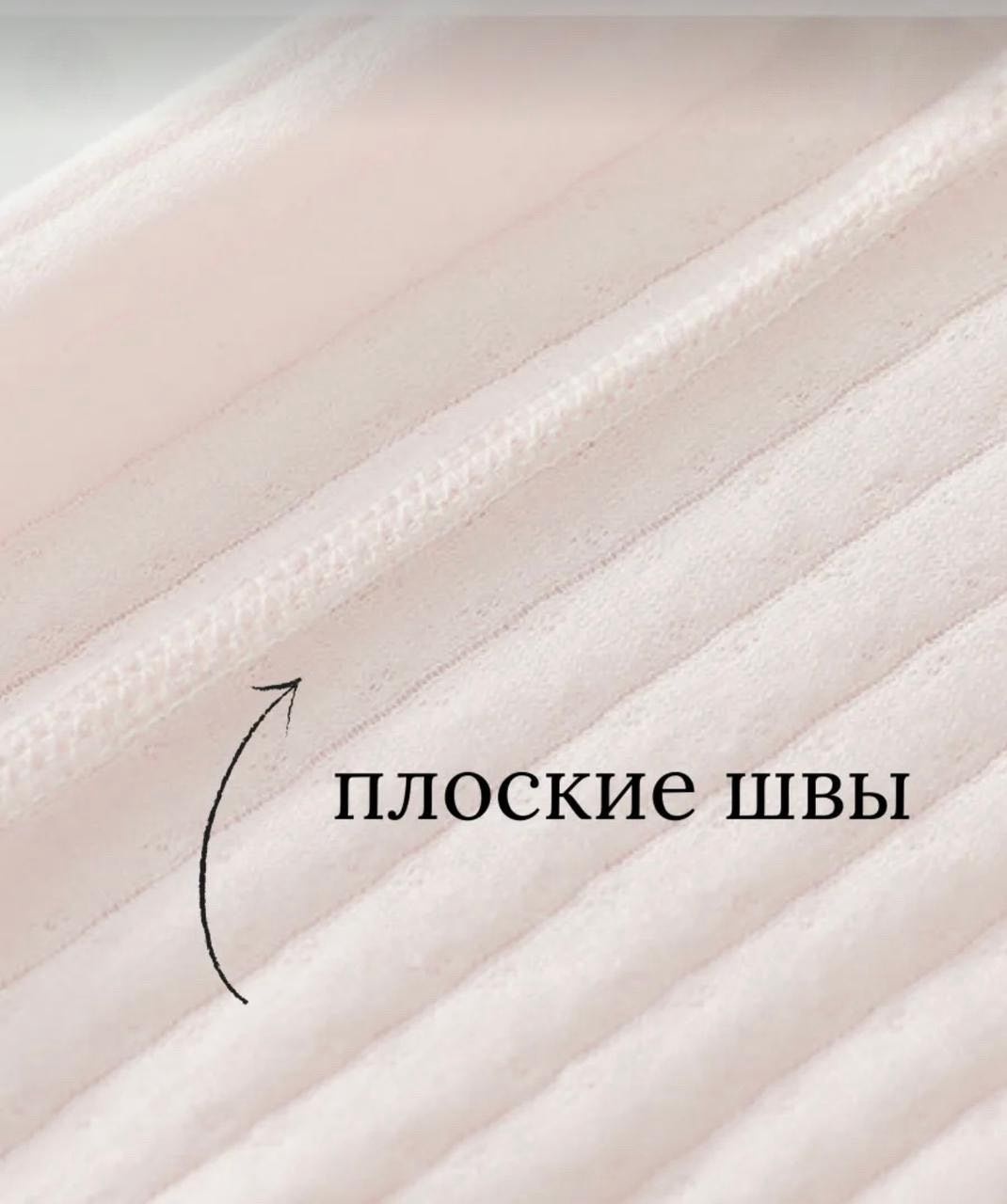 Майка белый