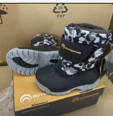 Дутики графит