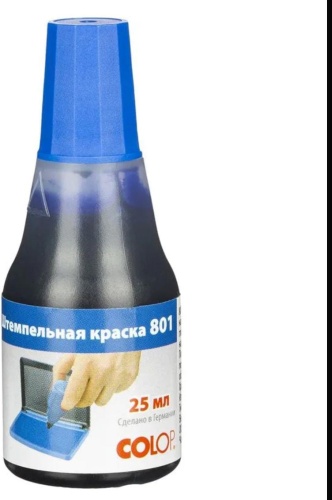 Штемпельная краска 17648.Краска Штемпельная синяя Colop, 25мл, , 25 мл, синий
