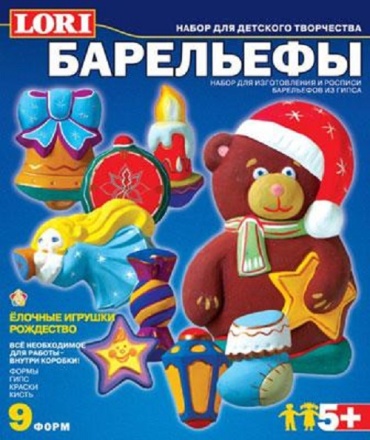 LORI Н-063