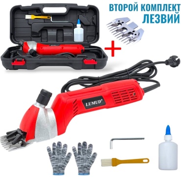 LUMUD стригальная машинка LMD-10