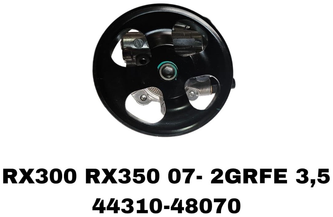 SOFRET насос ГУР 44310-48070
