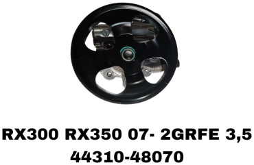 SOFRET насос ГУР 44310-48070