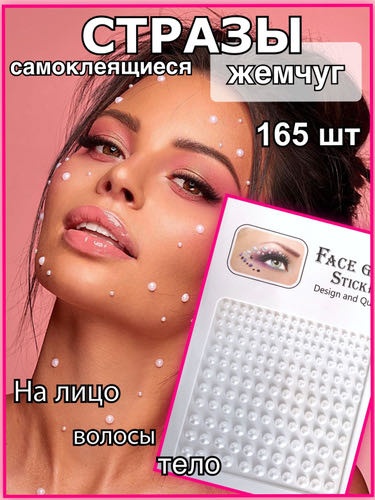 114527734