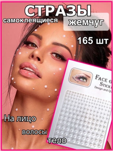 114527734