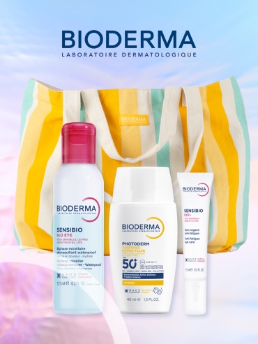 Bioderma Sensibio набор по уходу за лицом и телом унисекс