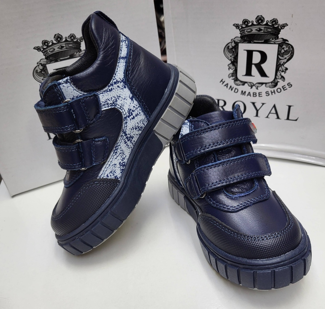 Ботинки Royal темно-синий