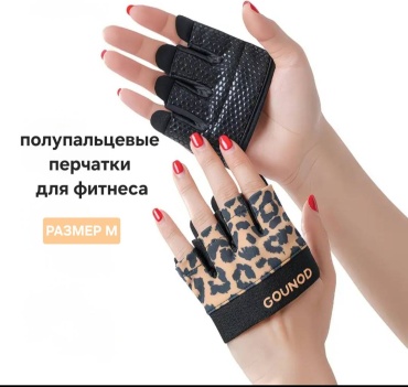 30314606_270665998 мультиколор M