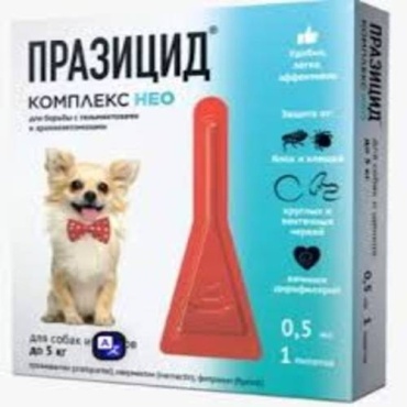 Средство Празицид Комплекс Нео капли от блох, от клещей, от гельминтов для собак и щенков до 5 кг 0.5 мл 1 пипетка