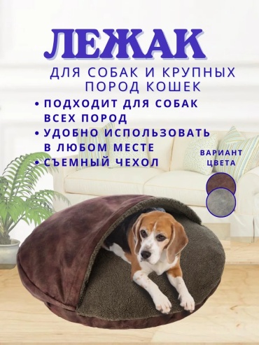 Комплект 240724804 11x11 см
