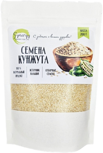 Synergy семена кунжута очищенные белые, вегетарианский продукт, натуральные 200 г