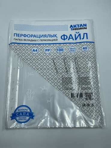 Папка-вкладыш AKTAN Aktan 40, А4, прозрачный