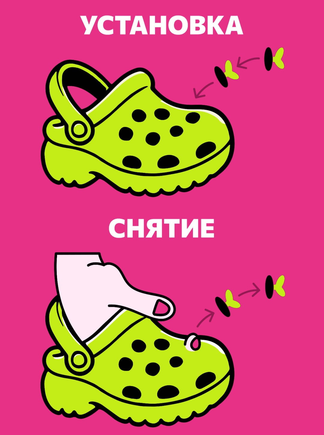 Джиббитсы Minecraft 9 шт