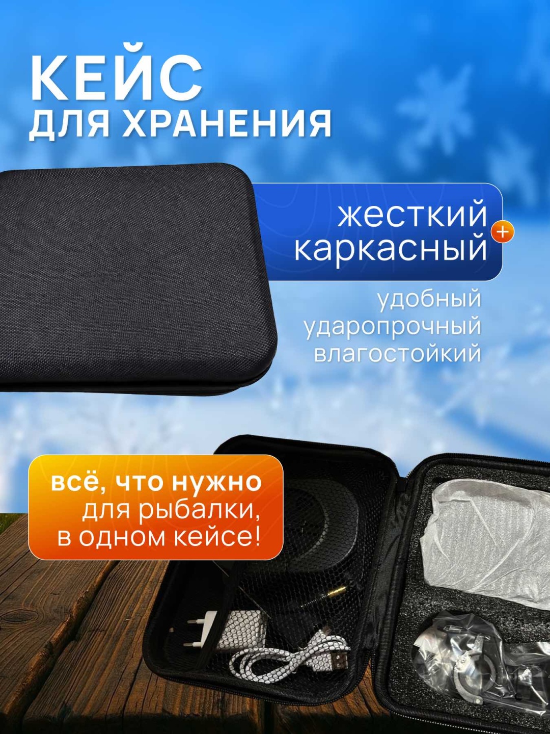18507067_