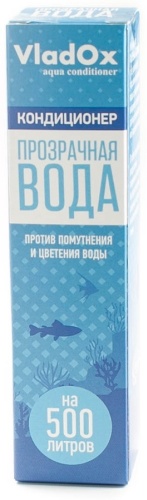 VladOx Прозрачная вода 981576 50 мл