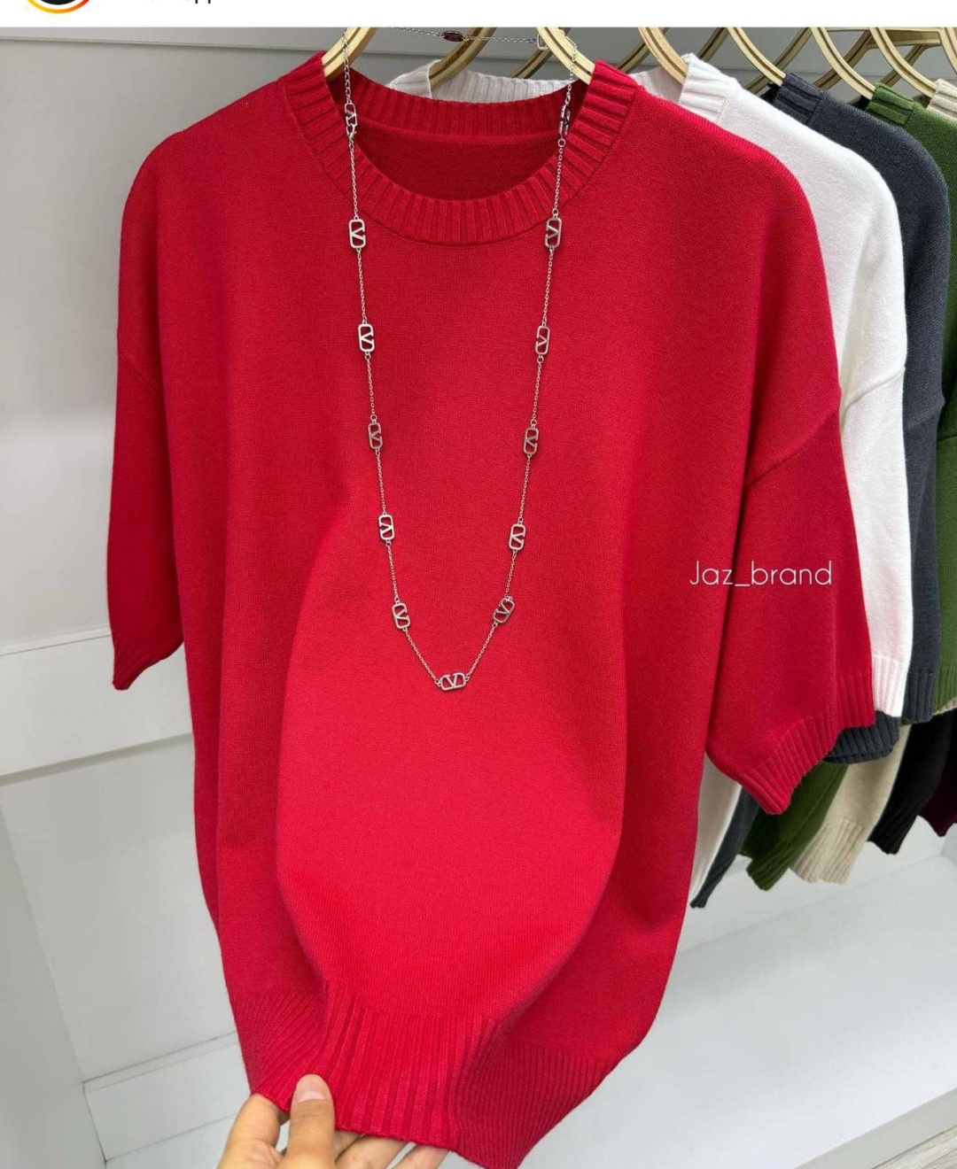 красный