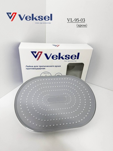 VekseL верхний душ VL-95-03 XPOM