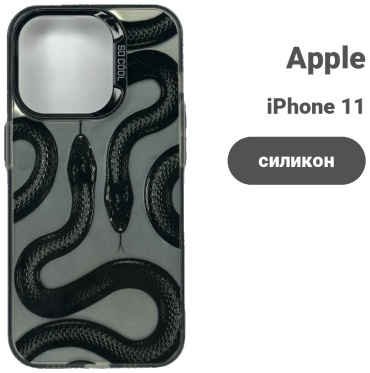 Чехол для Apple iPhone 11 черный