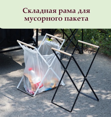 Платформа 30079083_568436588 черный