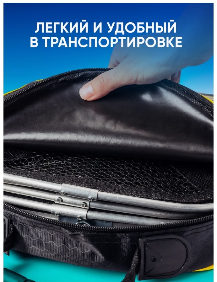 Садок 45675434554