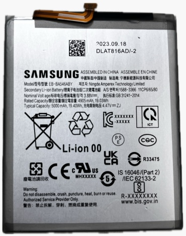 Для Galaxy A54 5000 мАч