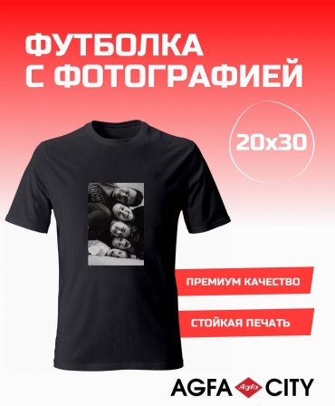 Футболка с изображением
