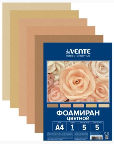Фоамиран deVENTE 8112406
