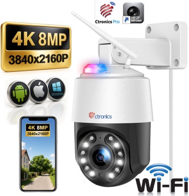 Ctronics камера видеонаблюдения CTIPC-640C-Z16, 8MP, расширение 3840x2160