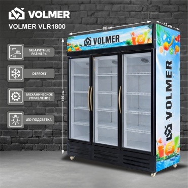 VOLMER VLR 1800 черный