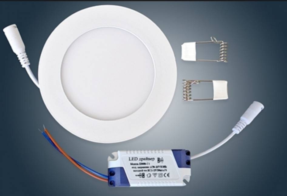 Встраиваемый светильник Сталкер JL-Y9W LED
