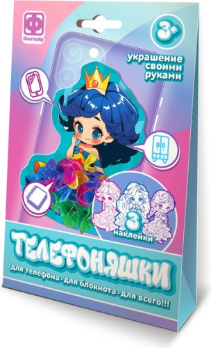 Гипсовый барельеф Компот Три кота 405164