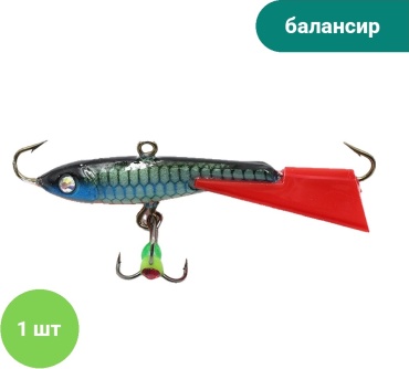 Балансир Yaman YS-BT50-71 1 шт 50 мм синий, зеленый, красный