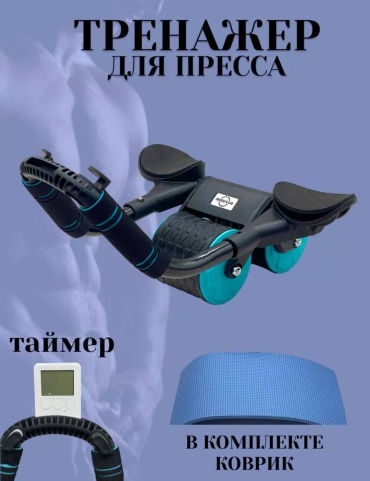 30263082_075590007 черный