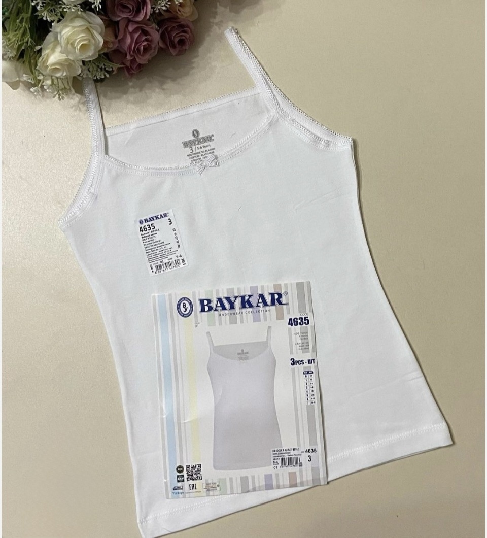 Майка Baykar белый