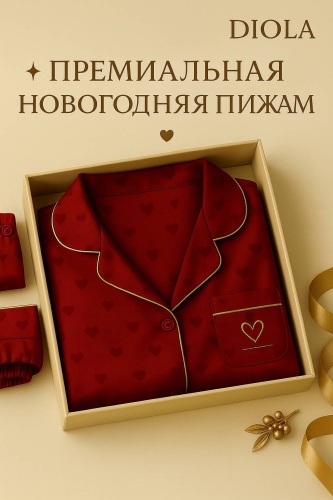 Пижама DIOLA красный, золотистый