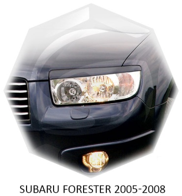 CARL STEELMAN 78866544 для Subaru Forester 2005-2008 серый