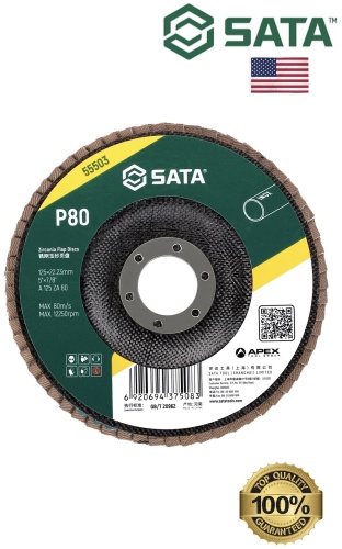 SATA лепестковый диск 55503 125x22.23 мм 1 шт