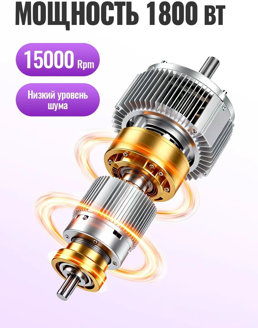 Hoco HJD75A белый