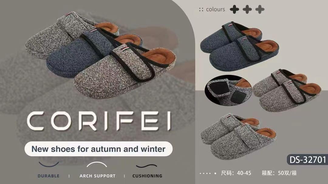 серый, синий