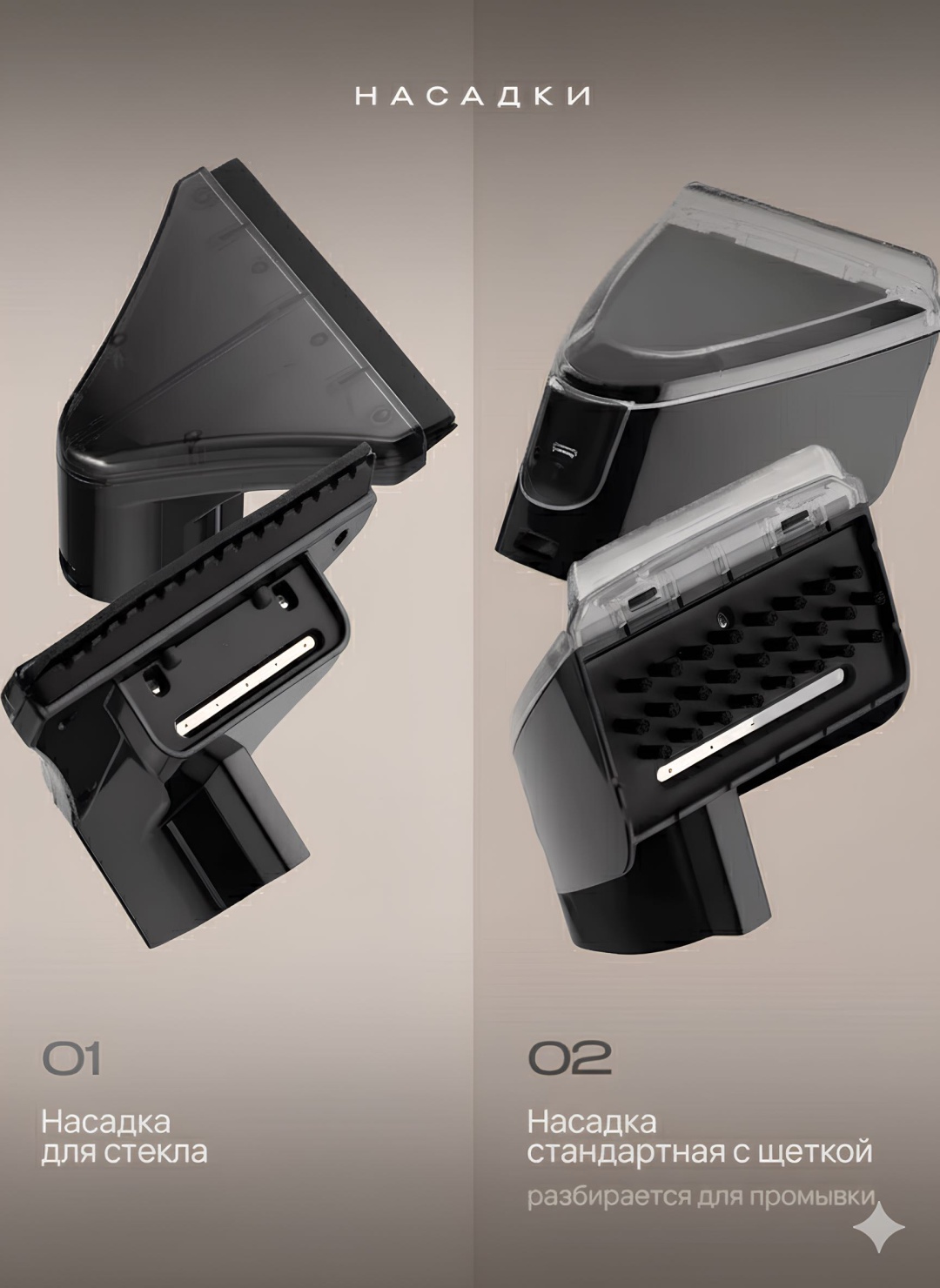 Пылесос Dumix KING DX-52 белый