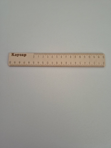 Линейка 30118839_760030329, 20 см, 1 шт, дерево, бежевый