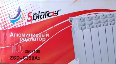 Секционный 30423833_270414678 алюминиевый 80х416 мм