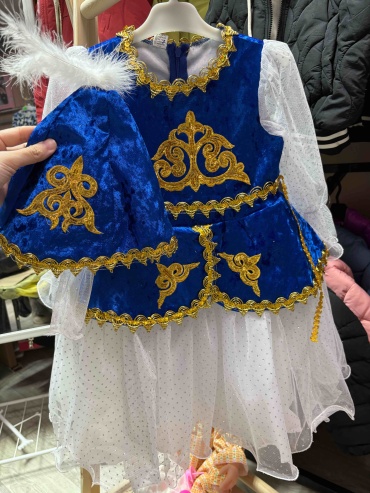 Платье синий