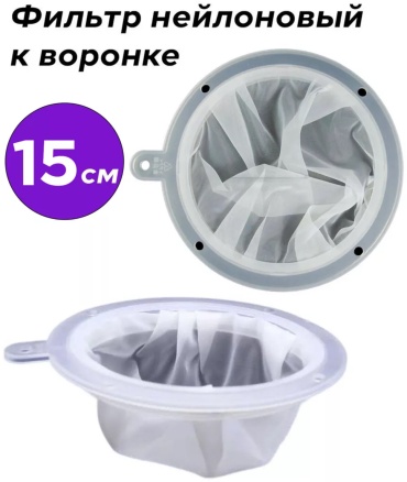 Алкомплект универсальное сито 763975972, нейлон