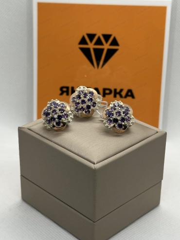 Янтарка 27734549 вес 11 г серебро, сплав покрытый золотом 14К, аметист