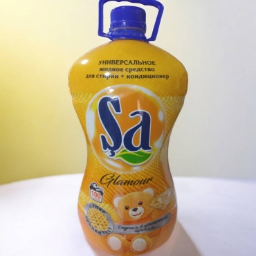 Sa Glamour 5 л