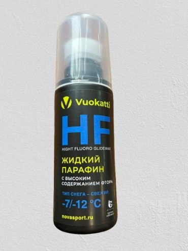 Смазка HF 995014 для лыж 50