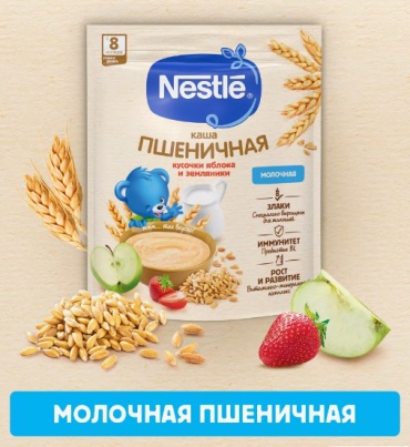 Nestlé молочная пшеничная с яблоком-земленика 8+ мес 200 гр