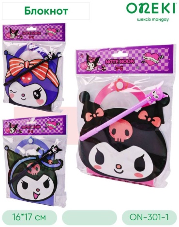 Блокнот Kuromi &Hello kitty, A7, 80 л, мультиколор